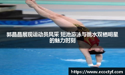 BoB半岛·体育中国官方网站