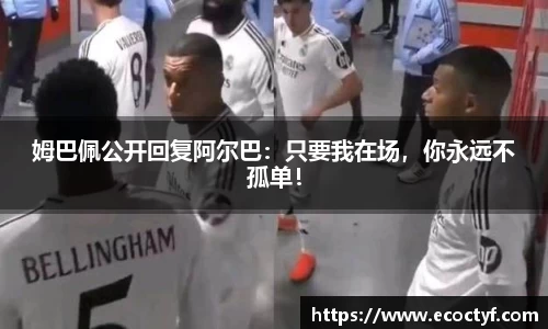 半岛·BOB官方网站