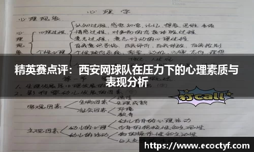 半岛bob·官方网站