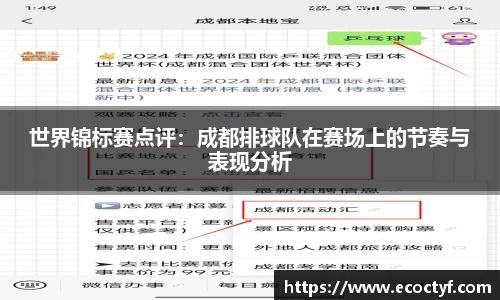半岛bob·官方网站