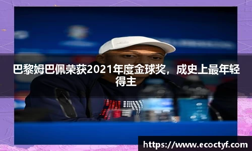 半岛·BOB官方网站