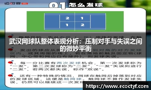 半岛·BOB官方网站