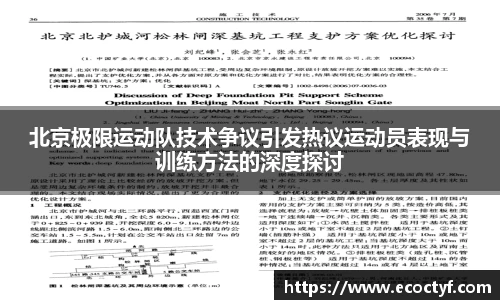 半岛bob·官方网站
