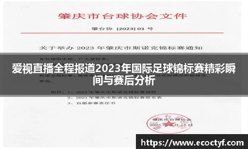 半岛bob·官方