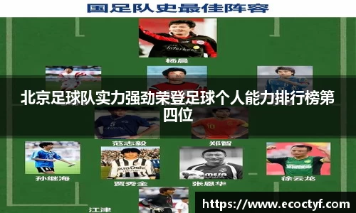 半岛bob·官方网站