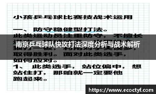 半岛bob·官方网站