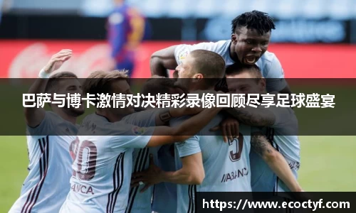 BoB半岛·体育中国官方网站