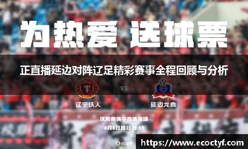 半岛bob·官方网站