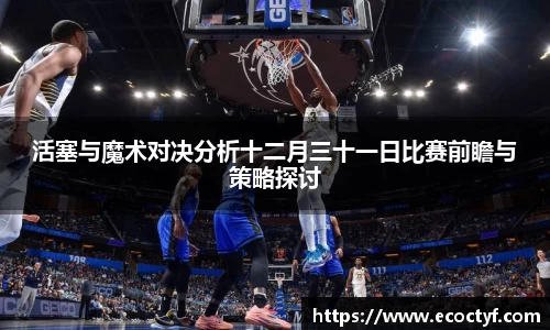 BoB半岛·体育中国官方网站