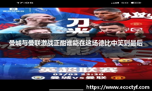 BoB半岛·体育中国官方网站