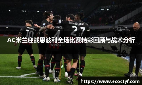 半岛bob·官方网站