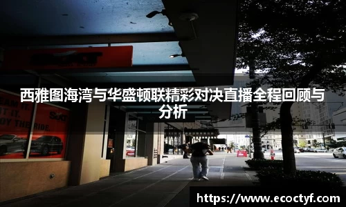 半岛bob·官方网站