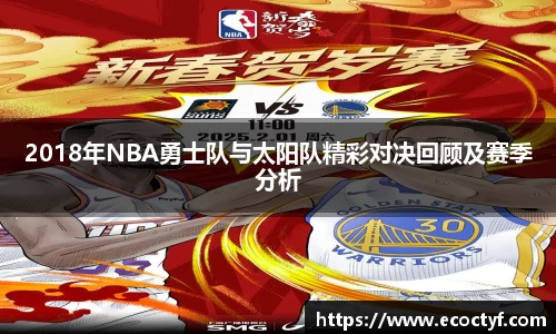 半岛·BOB官方网站