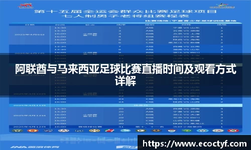 BoB半岛·体育中国官方网站
