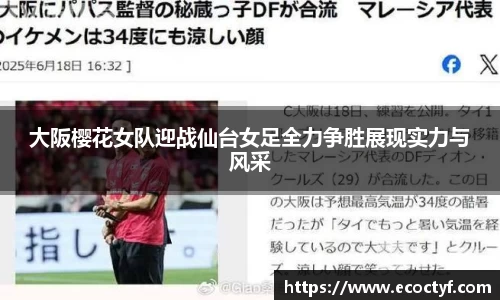 半岛·BOB官方网站