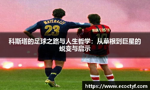 半岛bob·官方网站