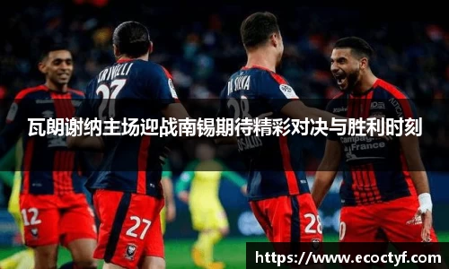 BoB半岛·体育中国官方网站