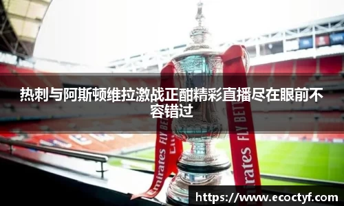 BoB半岛·体育中国官方网站
