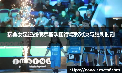 半岛·BOB官方网站