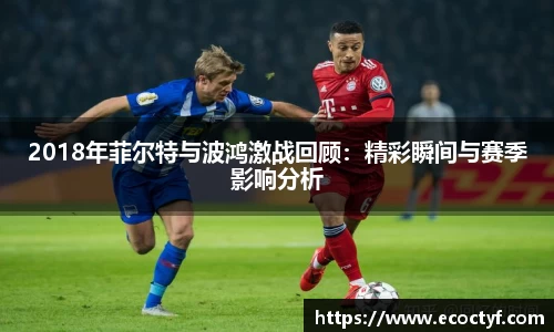 半岛bob·官方网站