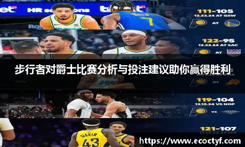 半岛·BOB官方网站