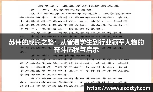 半岛bob·官方