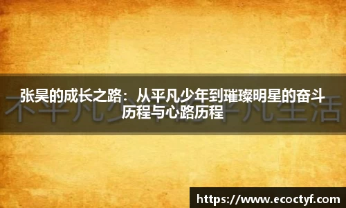 半岛bob·官方网站