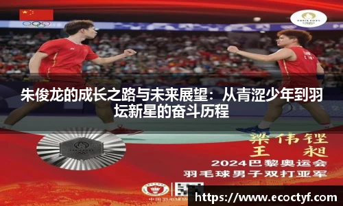 半岛·BOB官方网站